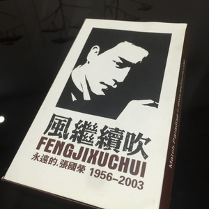 校🌸自慰流出白色液
