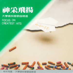 校🌸自慰流出白色液
