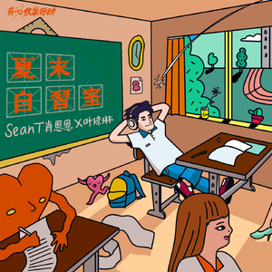 校🌸自慰流出白色液
