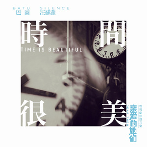 校🌸自慰流出白色液
